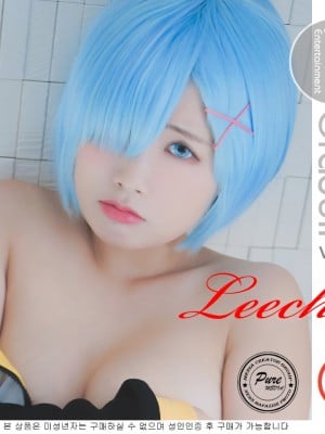 Leechu (리쭈) Pure Media Vol.48_01