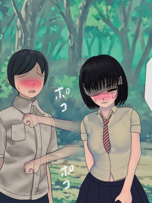 [搾精研究所] 搾精学級 ～性格最悪の女子しかいない学校で性的イジメ生活～ 1-7話[中国翻訳]_07_133