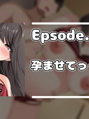 [ホルモン食堂 (アリマセカイ)] 教師の俺が孕ませたのは昔の教え子だった。_270