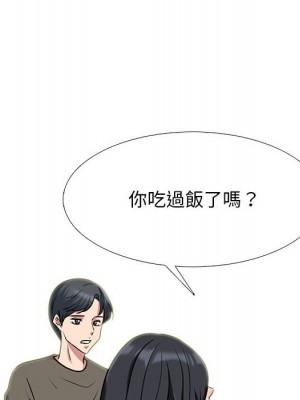 女教授的秘密 113-114話_114_024