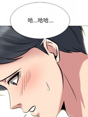 女教授的秘密 113-114話_114_049