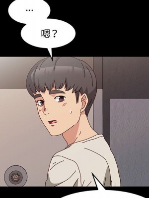 魯蛇模特兒 13-14話_14_011