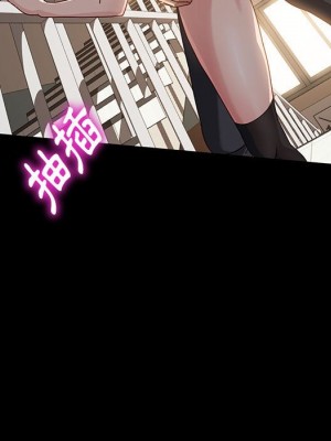 魯蛇模特兒 13-14話_14_131