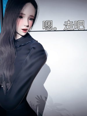 [3D]总裁的夫人沈卉宜 后传_295