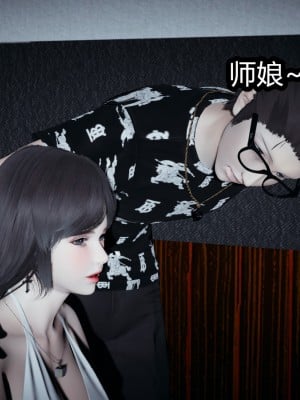 [3D]总裁的夫人沈卉宜 后传_078