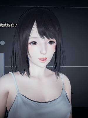 [3D]总裁的夫人沈卉宜 后传_105