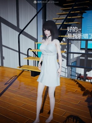 [3D]总裁的夫人沈卉宜 后传_018