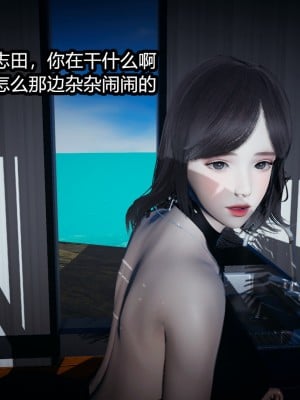 [3D]总裁的夫人沈卉宜 后传_131