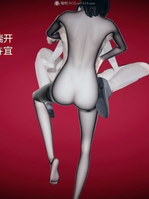 [3D]总裁的夫人沈卉宜 后传_348