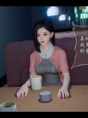 [3D]囚菲01-02(完)_134(1)