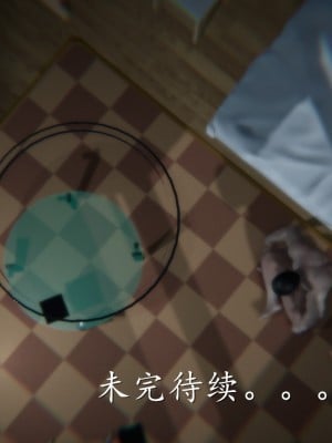 [3D]我是你爸系列01-02 前篇_177