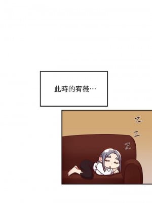 繼母的朋友們 114-115話_114_26