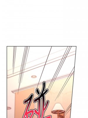 繼母的朋友們 114-115話_115_19