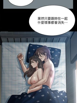 偶像女優 49-50話_49_01