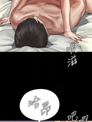 偶像女優 49-50話_49_18