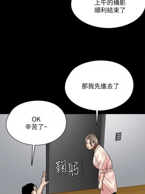 偶像女優 49-50話_49_22