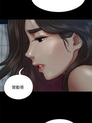 偶像女優 49-50話_49_02