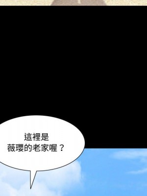 一次就上癮 63-64話_64_112