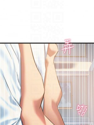 熟女來支援 1-8話_05_010