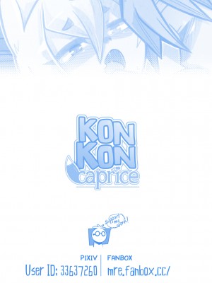 [Mr.E] - KonKon Caprice [Spanish] Complete_KonKon_Caprice_035