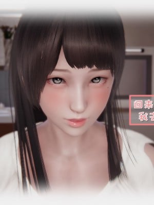 [Akio] 我的女友婉瑩·洗浴兼職篇 上+中+下_0449