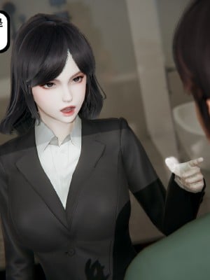 [3D]总裁的夫人沈卉宜01-04_080