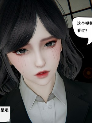 [3D]总裁的夫人沈卉宜01-04_404