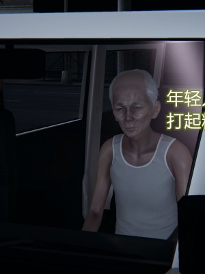 [3D]堕落蔷薇第二季01-06(完)_448