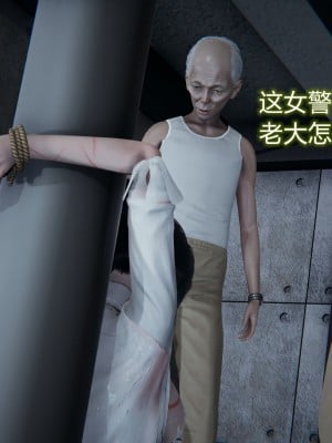 [3D]堕落蔷薇第二季01-06(完)_768