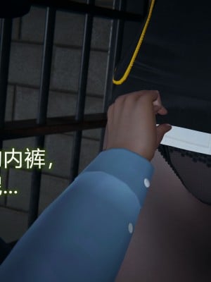 [3D]堕落蔷薇第二季01-06(完)_104