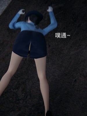 [3D]堕落蔷薇第二季01-06(完)_348