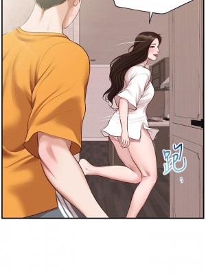 純情的崩壞 50話[完結]_50_26