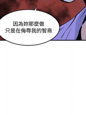 戀愛工廠 18-19話_18_063