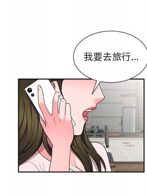 一對一家教課 20-21話_20_082