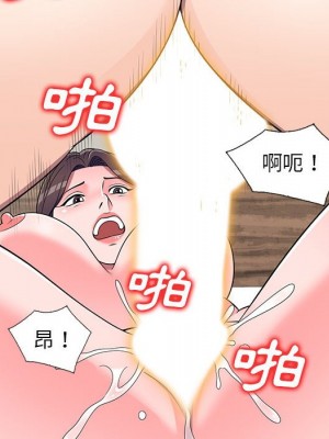 一對一家教課 20-21話_21_116