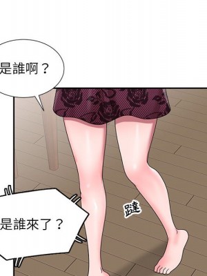 一對一家教課 20-21話_20_115