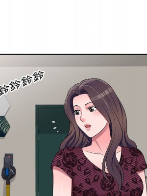 一對一家教課 20-21話_20_103