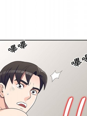 一對一家教課 20-21話_21_133