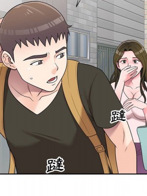 一對一家教課 20-21話_21_112