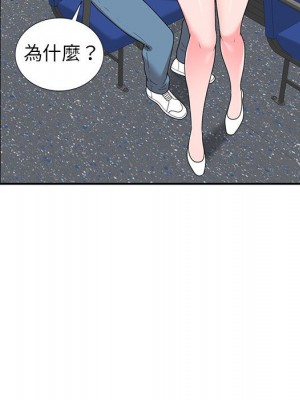 一對一家教課 20-21話_21_051