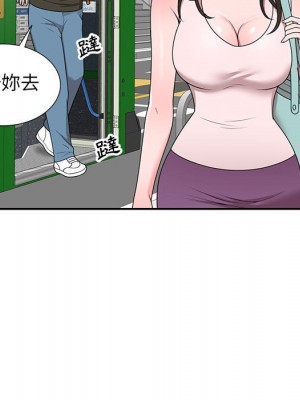 一對一家教課 20-21話_21_053