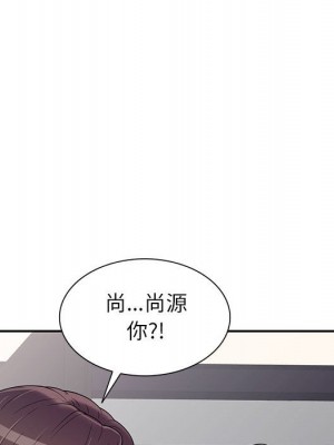 一對一家教課 20-21話_20_118