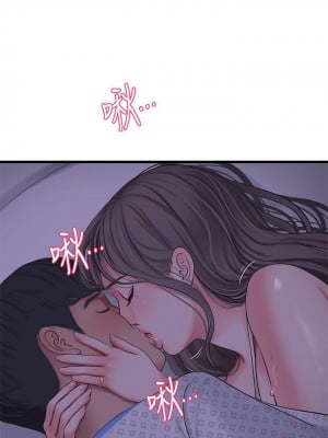 親家四姊妹 102-103話_103_24