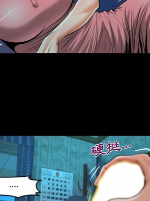 阿姨 1-4話_04_065