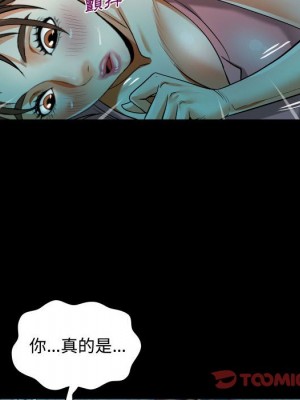 阿姨 1-4話_04_062