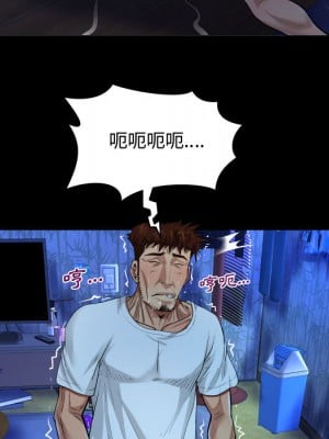 阿姨 1-4話_01_074