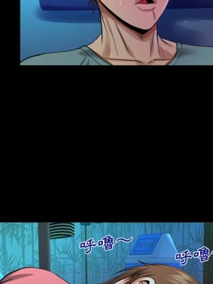 阿姨 1-4話_02_067