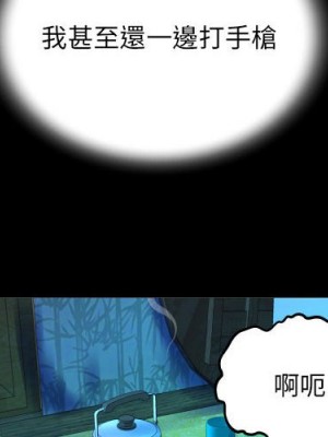 阿姨 1-4話_03_004