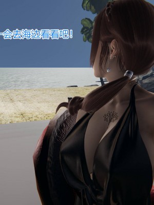 [3D]绝妻林倩雪第一部01-05(完)+番外_481