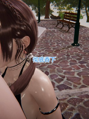 [3D]绝妻林倩雪第一部01-05(完)+番外_592